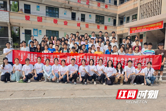 图片6.marked.png
