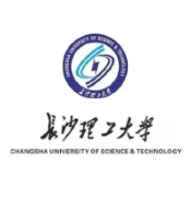 长沙理工大学