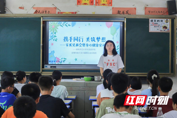 图片7.marked.png